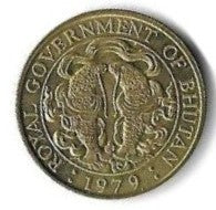 Butão - 25 Chhertum 1979 (Km# 47)