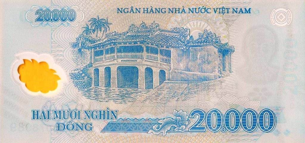 Vietname - 20000 Dong 2014 (# 120f)