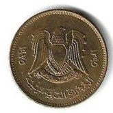 Libia - 5 Dirhams 1975 (Km# 13)