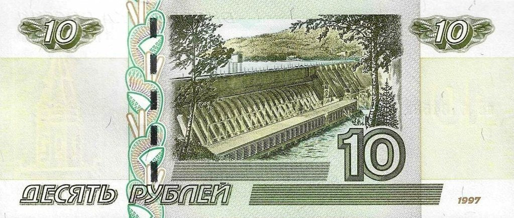 Russia - 10 Rublos 2022 (# 268c)