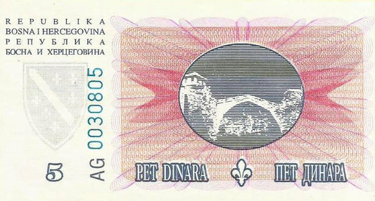 Bosnia Herzegovina - 5 Dinara 1994 (# 40a)