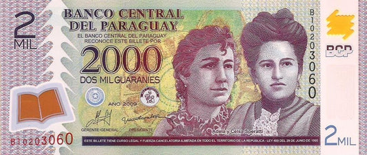 Paraguai - 2000 Guaranies 2009 (# 228b)