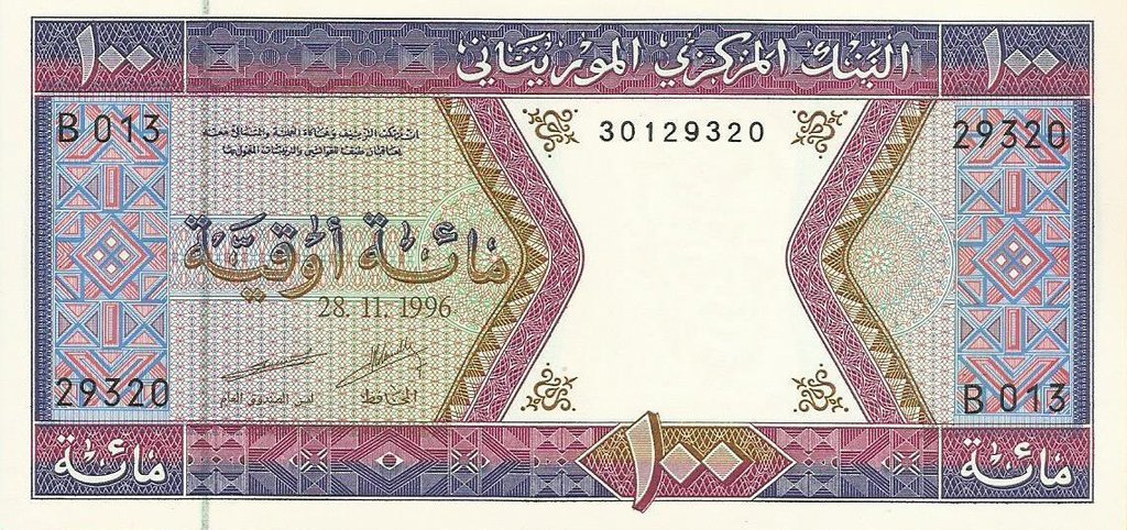 Mauritania - 100 Ouguiya 1996 (# 4h)