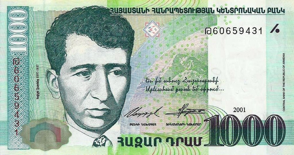 Armenia - 1000 Drams 2001 (# 50)