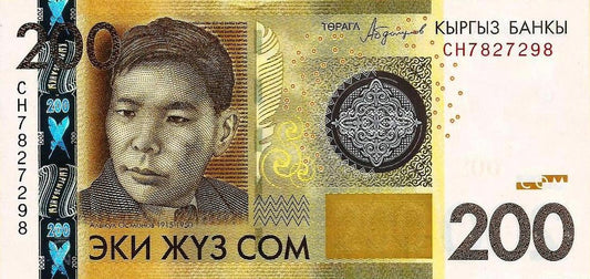 Quirguistão - 200 Som 2016 (# 27b)