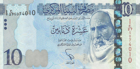 Libia - 10 Dinares 2015 (# 82)