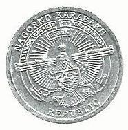 Nagorno Karabakh - 1 Dram 2013 (Km# 30) Faisão