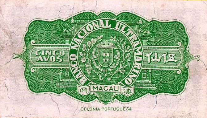 Macau - 5 Avos 1946 (# 35)
