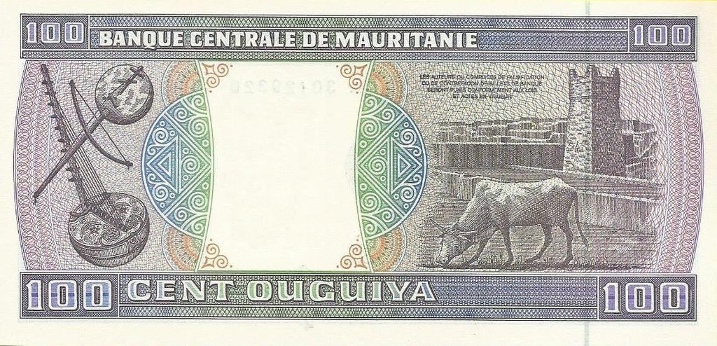 Mauritania - 100 Ouguiya 1996 (# 4h)