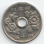 Japão - 50 Yen 1970 (Km# 81)