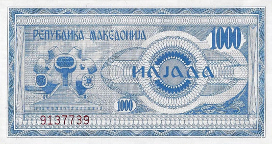 Macedonia - 1000 Dinara 1992 (# 6a)