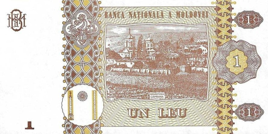 Moldavia - 1 Leu 2015 (# 21)