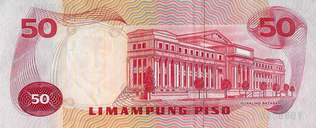 Filipinas - 50 Piso 1978 (# 163a)
