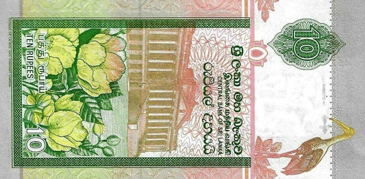 Sri Lanka - 10 Rupias 2004 (# 108d)