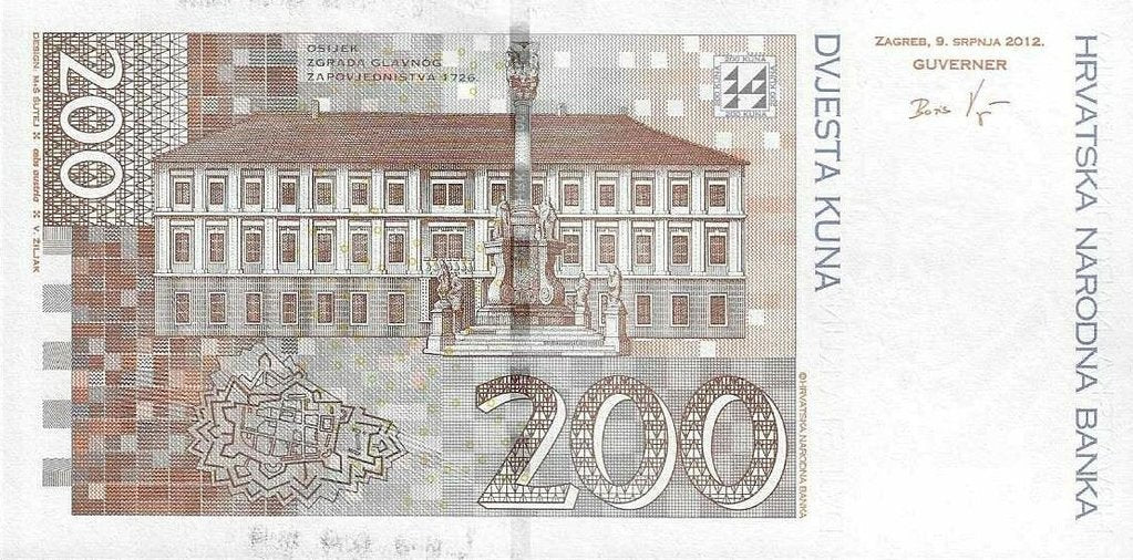 Croacia - 200 Kuna 2012 (# 42b)