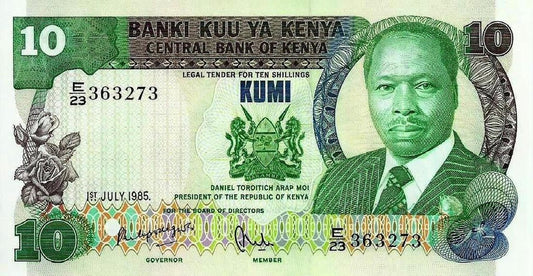 Quenia - 10 Shillings 1985 (# 20d)
