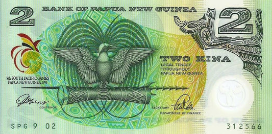 Papua N. Guiné - 2 Kina 1991 (# 12)
