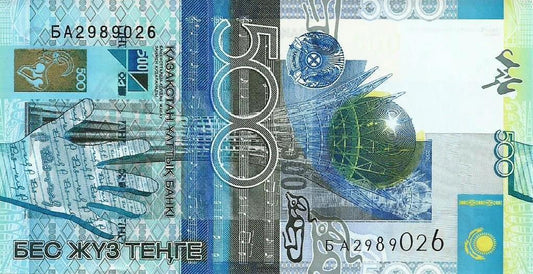 Casaquistão - 500 Tenge 2006 (# 29a)