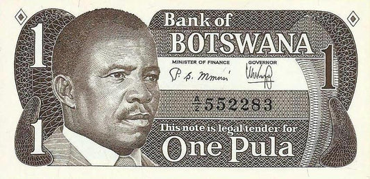 Botswana - 1 Pula 1983 (# 6)