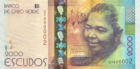 Cabo Verde - 2000$00 2014 (# 74)
