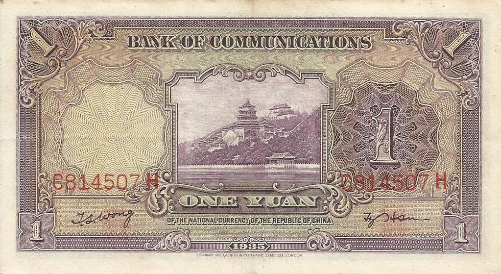 China - 1 Yuan 1935 (# 153)