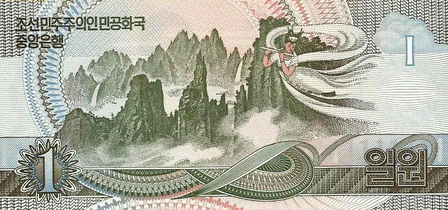 Coreia Norte - 1 Won 1992 (# 39)