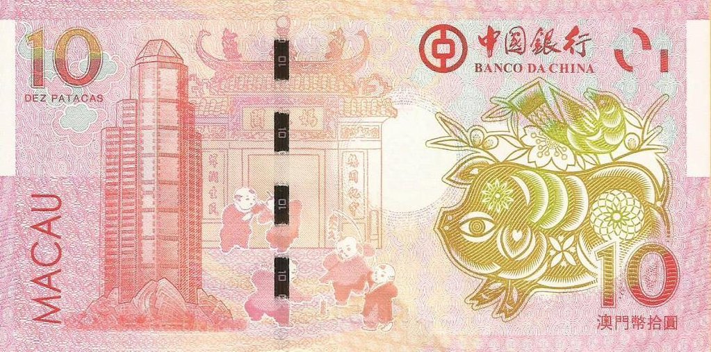 Macau - 10 Patacas 2019 (# 122) Porco