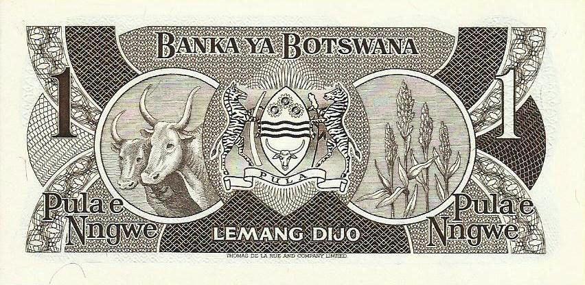 Botswana - 1 Pula 1983 (# 6)