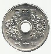 Japão - 50 Yen 1974 (Km# 81)