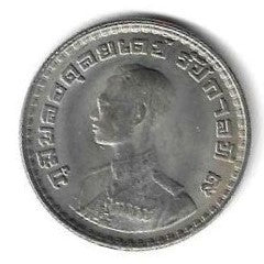 Tailândia - 1 Bath 1962 (Km# 84)) Rama IX