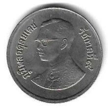 Tailândia - 1 Bath 1982 (Km# 159)