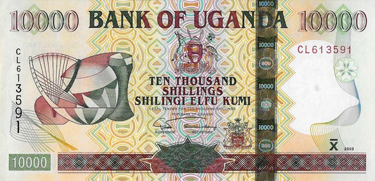 Uganda - 10000 Shillings 2003 (# 41)