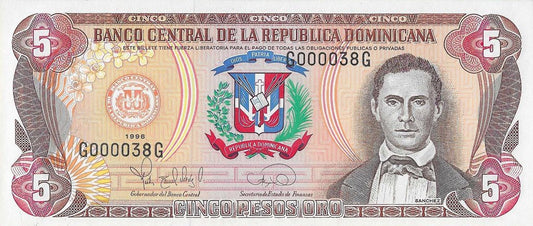 Rep.Dominicana - 5 Pesos 1996 (# 152a)