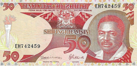 Tanzania - 50 Shillings 1992 (# 19)