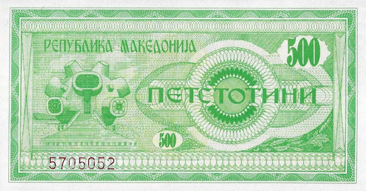 Macedonia - 500 Dinara 1992 (# 5a)