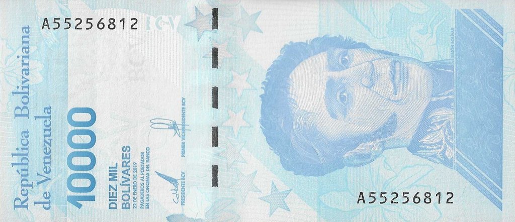 Venezuela - 10000 Bolivares 2019 (# 109a)