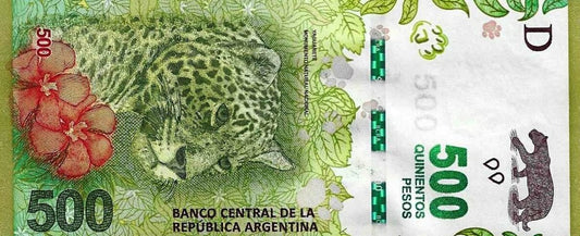 Argentina - 500 Pesos 2016 (# 365d)