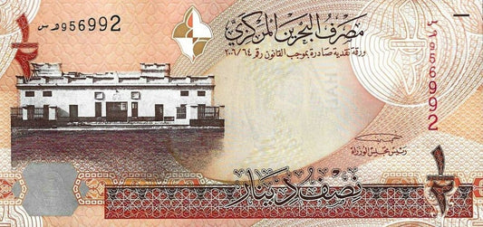 Bahrain - 1/2 Dinar 2006 (# 25)