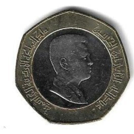 Jordania - 1/2 Dinar 2009 (Km# 79)
