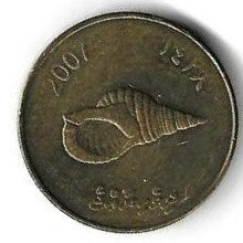 Maldivas - 2 Rufiyaa 2007 (Km# 88)