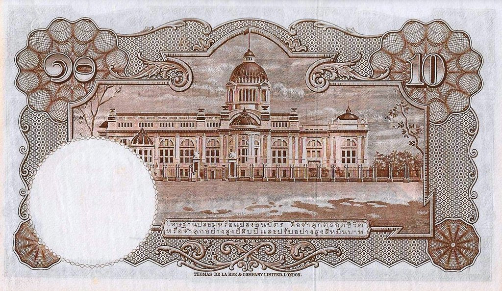 Tailandia - 10 Bath 1955 (# 76d)