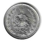Irão - 1 Rial 1978 (Km# 1172)