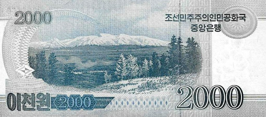 Coreia Norte - 2000 Won 2018 (# Cs22)