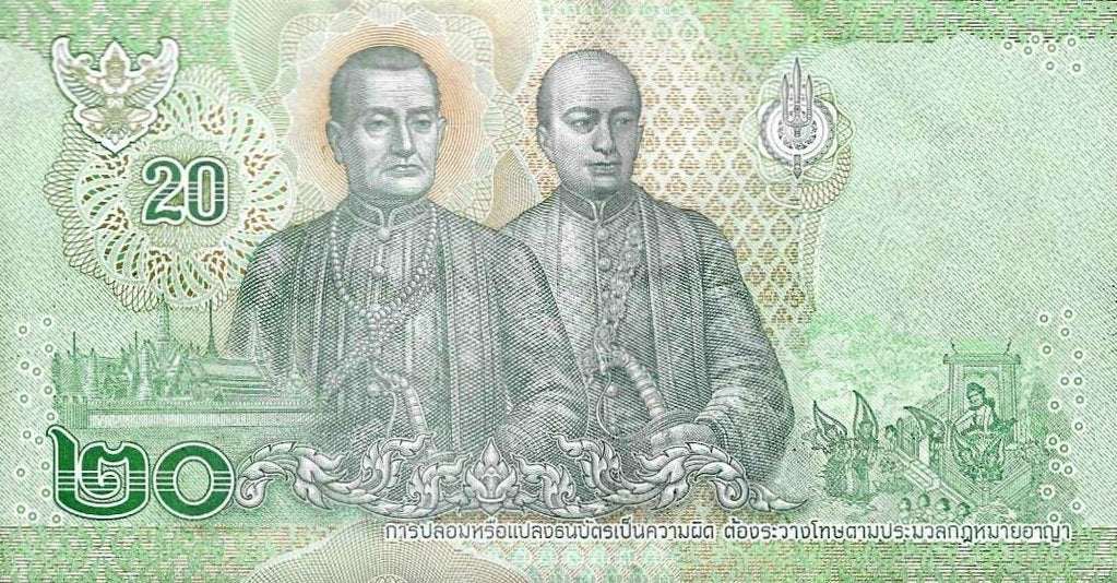 Tailandia - 20 Bath 2018 (# 135a)