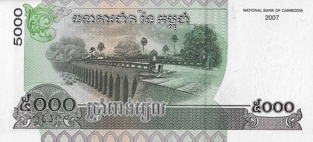 Cambodja - 5000 Riels 2007 (# 55d)