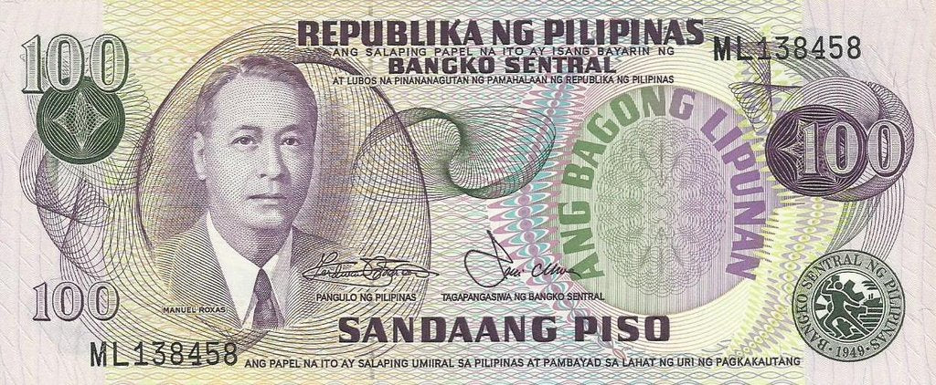 Filipinas - 100 Piso 1978 (# 164b)