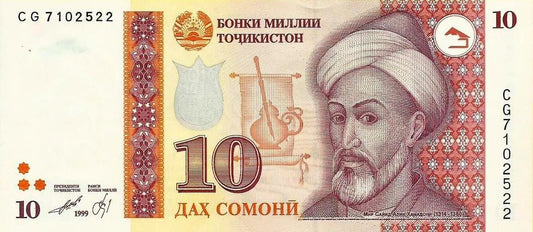 Tajiquistão - 10 Somoni 1999 (# 16b)