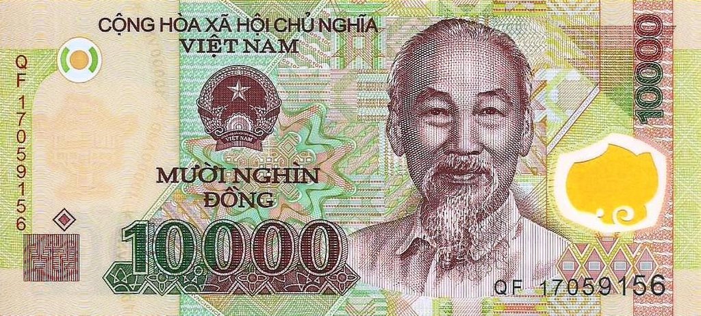Vietname - 10000 Dong 2017 (# 119j)