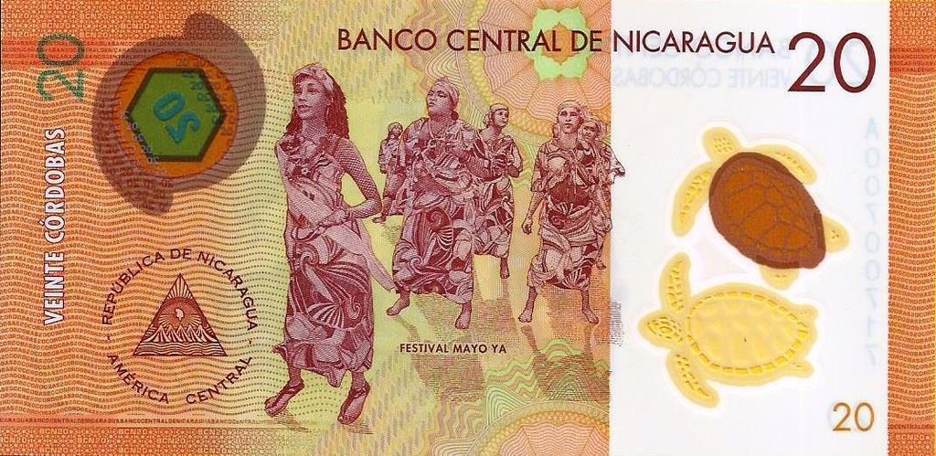 Nicaragua - 20 Cordobas 2015 (# 210)