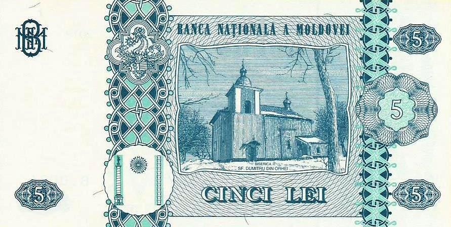 Moldavia - 5 Lei 2013 (# 9g)
